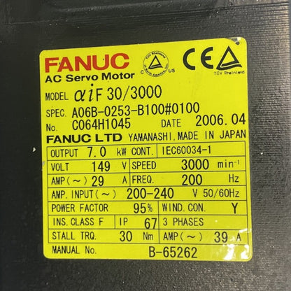 ファナック　サーボモーター　A06B-0253-B100#0100
