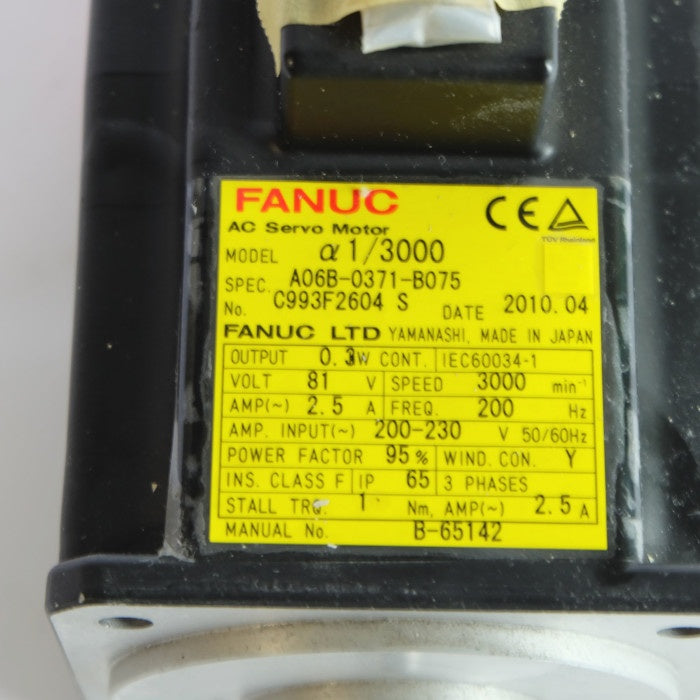 FANUC　モーター　A06B-0371-B075