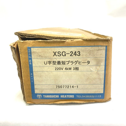 谷口ヒーター　ヒーター　XSG-243