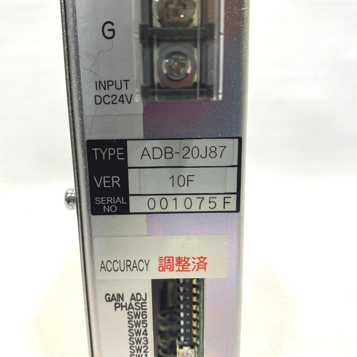 三菱電機　Ａ／Ｄ　コンバータ　ADB-20J87-DC