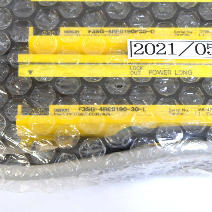 オムロン　セーフティライトカーテンF3SG-Rシリーズ 　F3SG-4RE0190P30-D（受光器）/F3SG-4RE0190-30-L（投光器）1セット