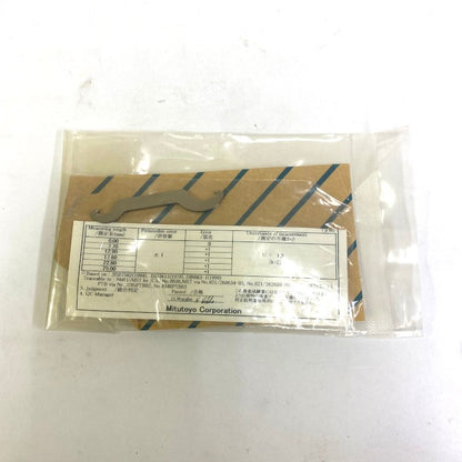Mitutoyo　マイクロメータ　MDC-25MJ　293-230