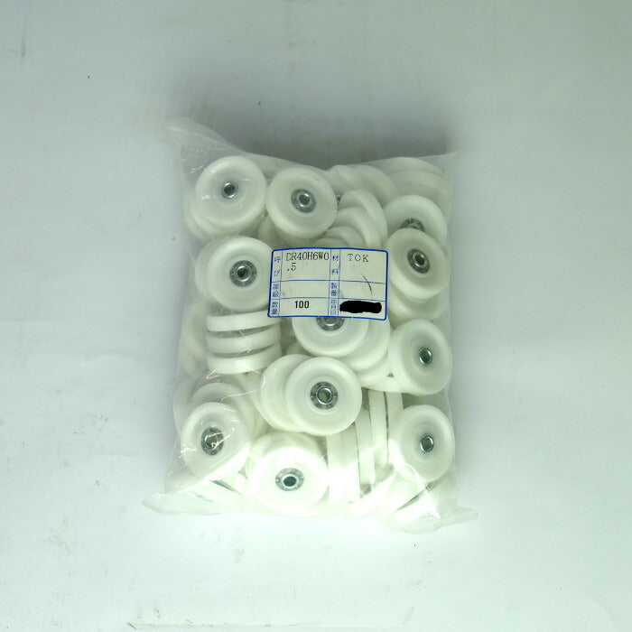 ミスミ　エンジニアリングプラスチックベアリングΦ40　100個入り　DR-40-H6W0.5