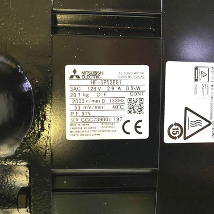 三菱電機　MELSERVO-J4 回転サーボモータ　HF-SP52BG1