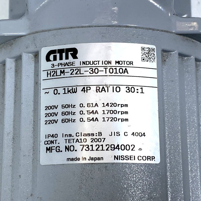 ニッセイ　ギアモーター　H2LM-22L-30-T010A