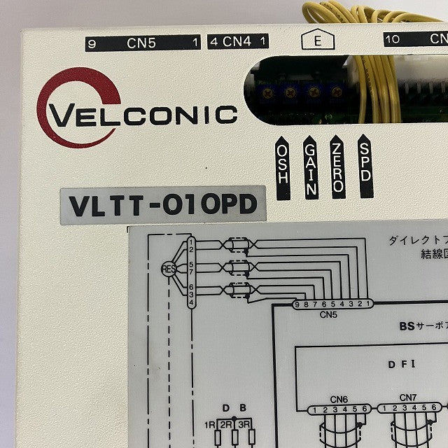 東栄電機　サーボアンプ　VLTT-010PD