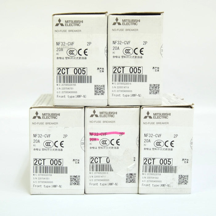 三菱電機　サーキットブレーカ　5個セット　NF32-CVF-2P-20A