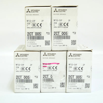 三菱電機　サーキットブレーカ　5個セット　NF32-CVF-2P-20A
