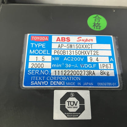 JTEKT　山洋電機　ACサーボモータ　AP-5M150XXCT