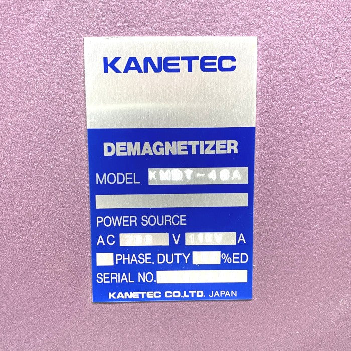 KANETEC　トンネル形脱磁器　KDTM-40A