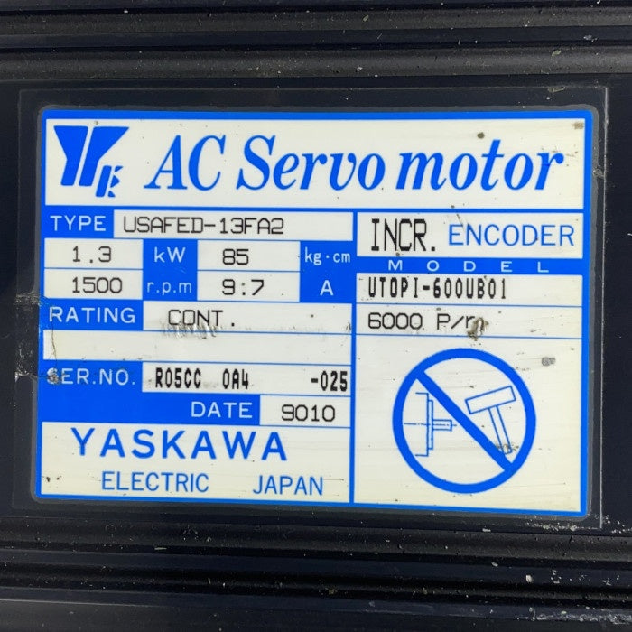 安川電機　サーボモーター　USAFED-13FA2
