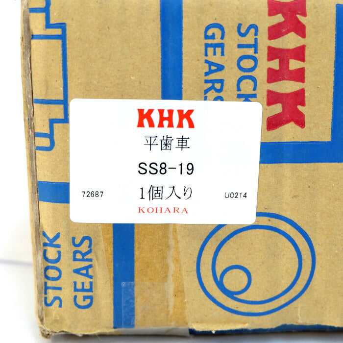 KHK　平歯車　SS8-19
