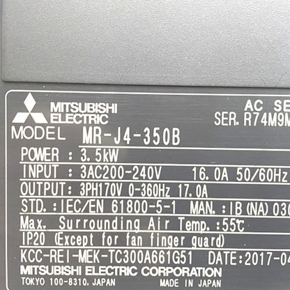 三菱電機　サーボアンプ　MR-J4-350B 箱無