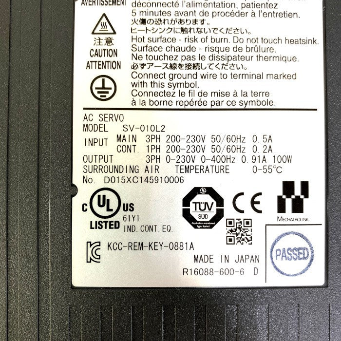 キーエンス　ACサーボシステム　SV-010L2