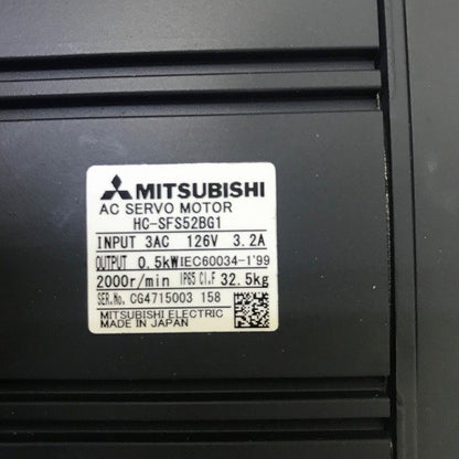 三菱電機　サーボモータ　HC-SFS52BG1