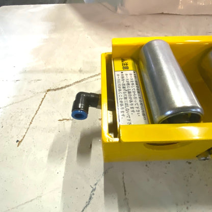 東邦機械工業　パワーユニット　　PR-5710M