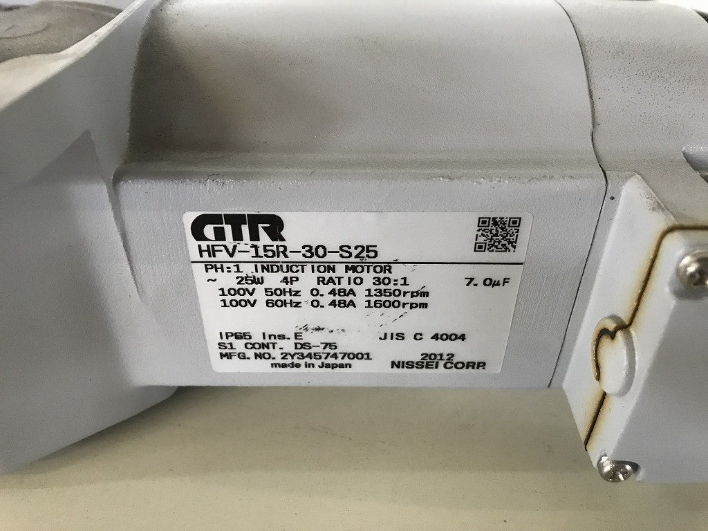 GTR（ニッセイ）　ギアモータ　HFV-15R-30-S25