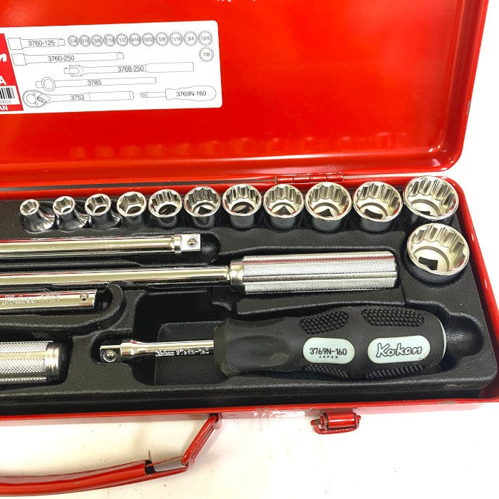 Koken　ソケットセット　3200A