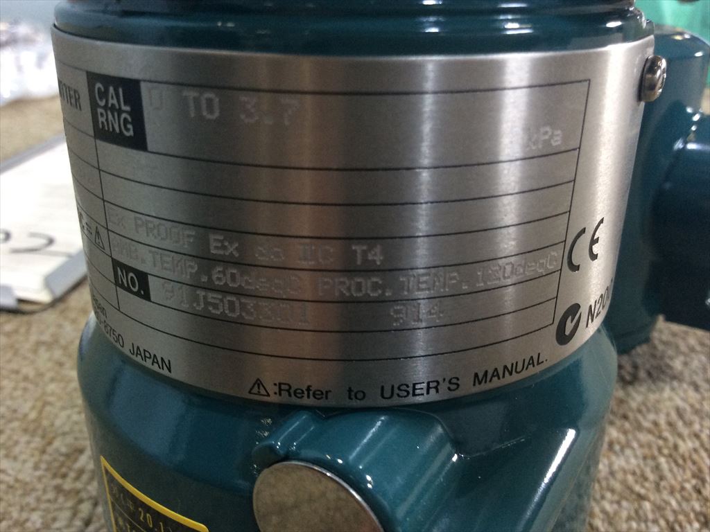 YOKOGAWA　受圧部タンタル仕様　差圧発信機　CAL RNG　0to3.7kPa　取扱説明書付属