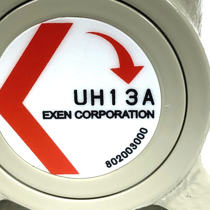 EXEN　空気式ポールバイブレーター　UH13A
