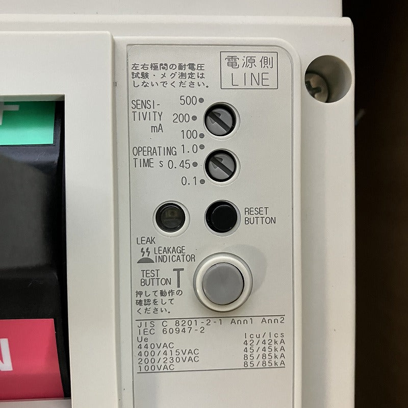 三菱電機　漏電遮断器　NF400　ZSW　3P　350A