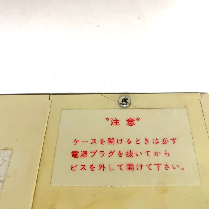 オルガノ　導電率計　RG-5