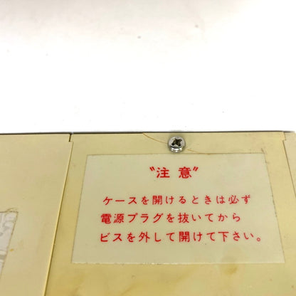 オルガノ　導電率計　RG-5