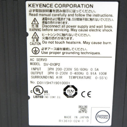 キーエンス　ACサーボシステム　SV-010P2
