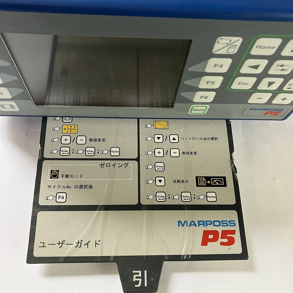 MARPOSS　定寸アンプ　P5　8820600220＋JCM10000080