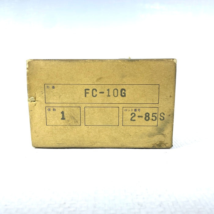 山武　コントロールユニット　FC-10G