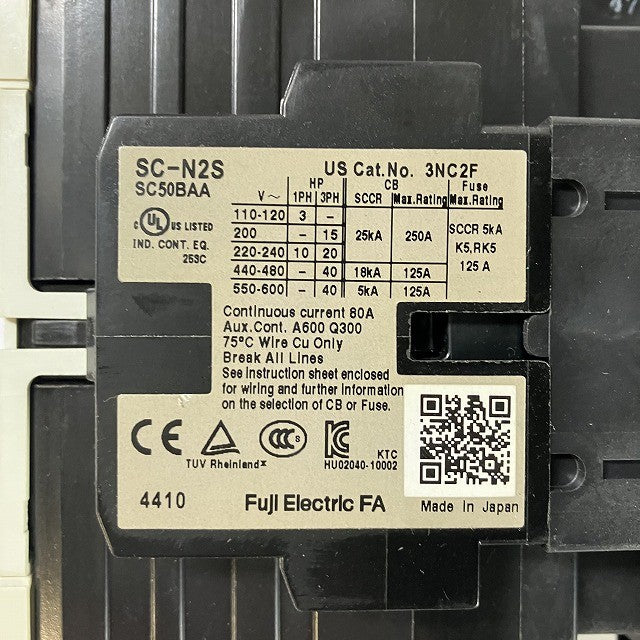 富士電機　電磁接触器　SC-N2S（コイル電圧100V）　2個セット