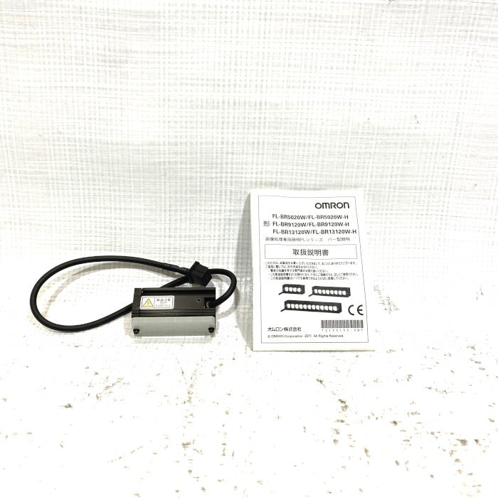 オムロン　センサー　FL-BR5020W-H
