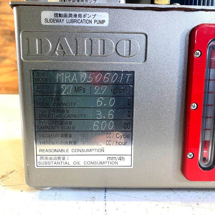 大同メタル　潤滑用ポンプ　MRA050601T-00008