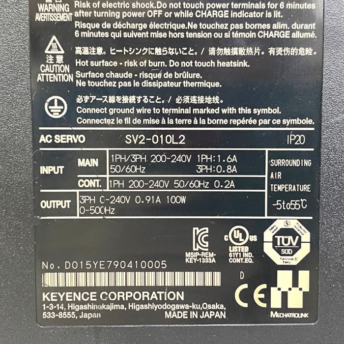 キーエンス　ACサーボシステム　SV2-010L2