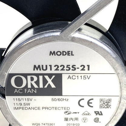 オリエンタルモーター　ACプロペラファン  ２個セット　MU1225S-21