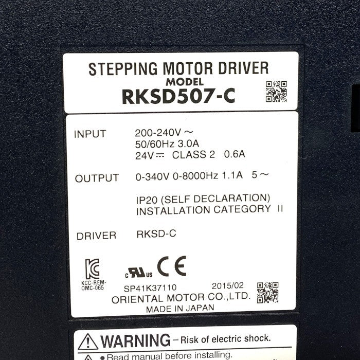 オリエンタルモーター　5相ステッピングモーター用ドライバ　RKSD507-C