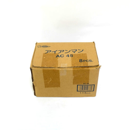 スーパーツール　挟締金具　８個　AC45