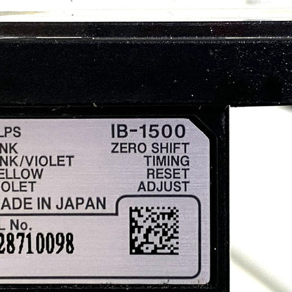 キーエンス　アンプユニット　IB-1500
