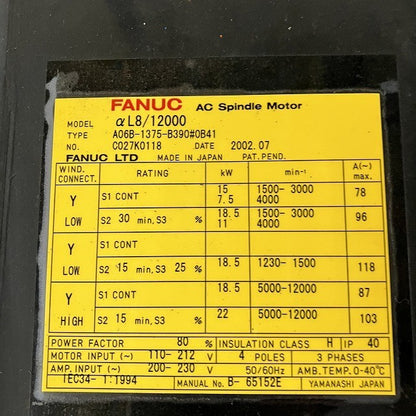 FANUC　ファナック　サーボモーター　A06B-1375-B390#0B41