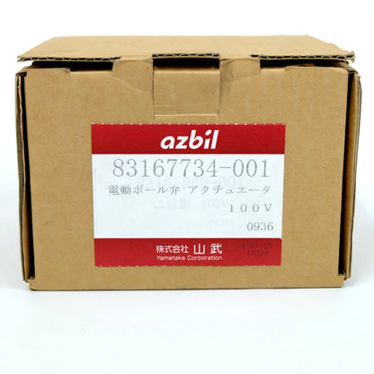 azbil　電動ボール弁アクチュエータ　VY6300A0022
