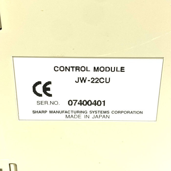 SHARP　コントロールユニット　JW-22CU