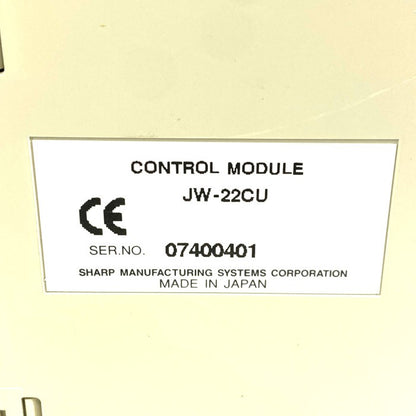 SHARP　コントロールユニット　JW-22CU
