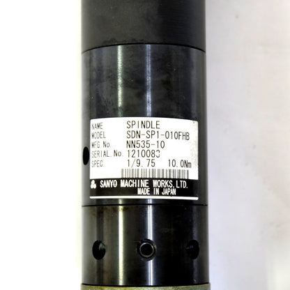 三洋機工　ナットランナー本体　SDN-SP1-010FHB