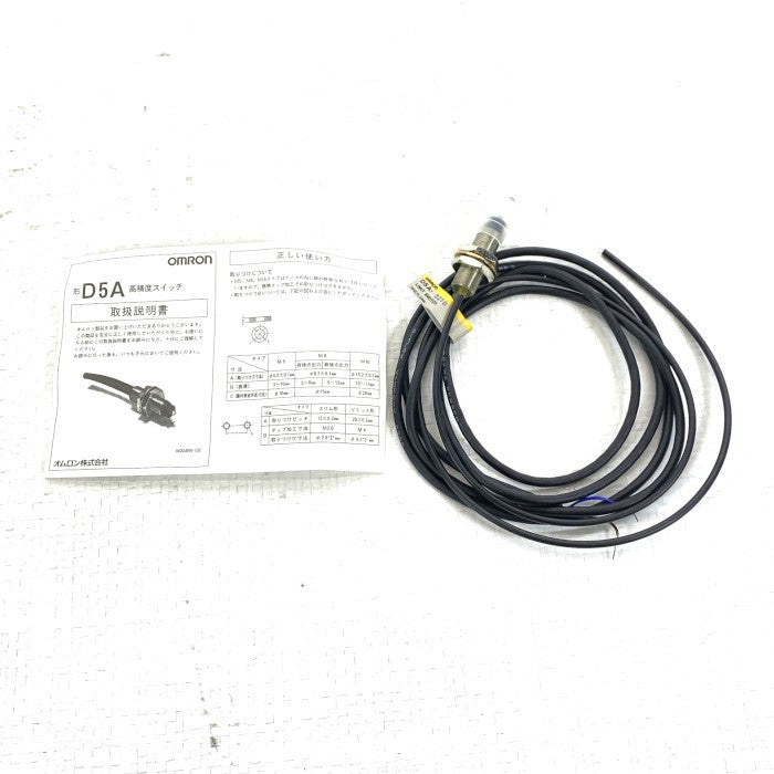 オムロン　高精度スイッチ　D5A-3210