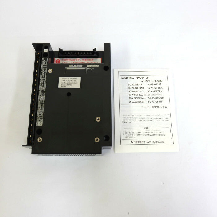 三菱電機　インターフェースユニット　SC-A0JQIF32D