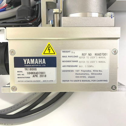YAMAHA　タイニー（超小型）スカラロボット　YK180XG