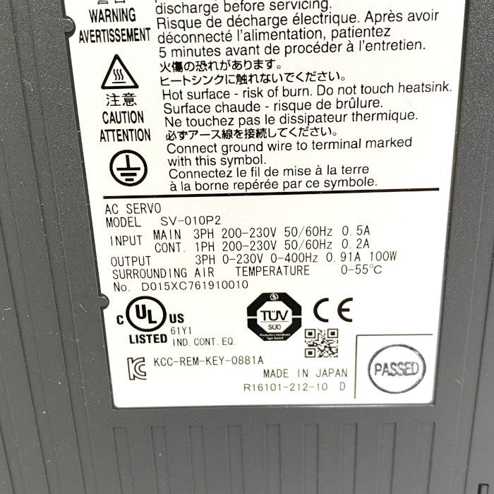 キーエンス　ACサーボシステム 三相または単相AC200～230V(100W用)　SV-010P2