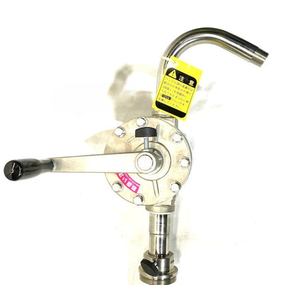 アクアシステム　ハンドロータリーポンプ　HRD25 SUS