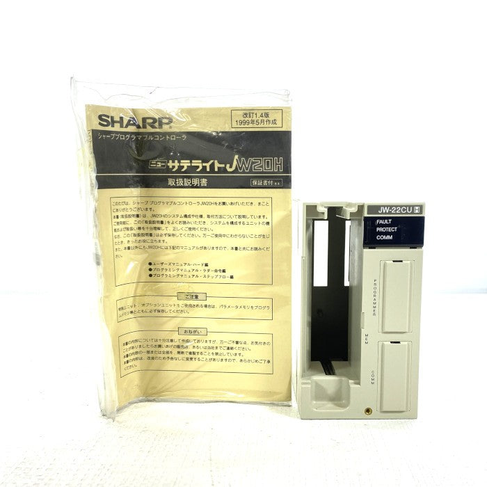SHARP　コントロールユニット　JW-22CU