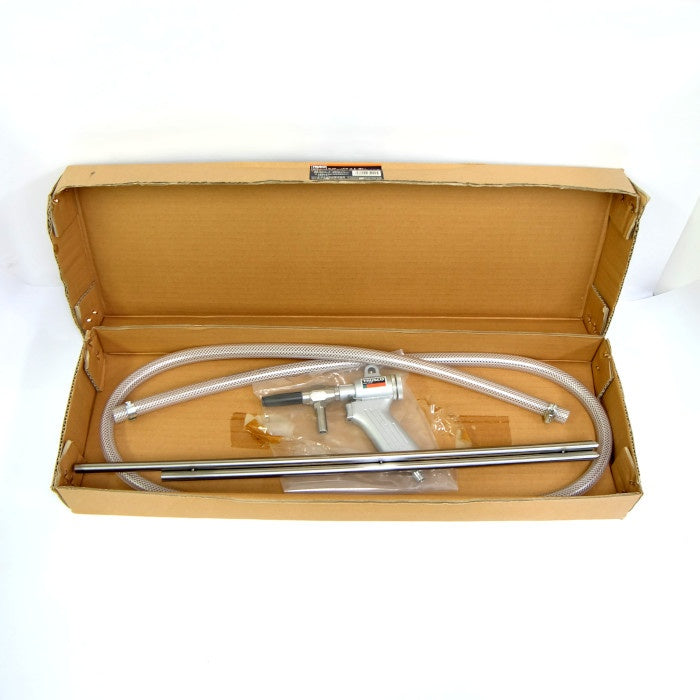TRUSCO　エアーブラストガン　MAB-11-8